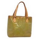 LOUIS VUITTON Monogram Vernis Houston Hand Bag Baby Blue M91005 LV Auth hk2533-1