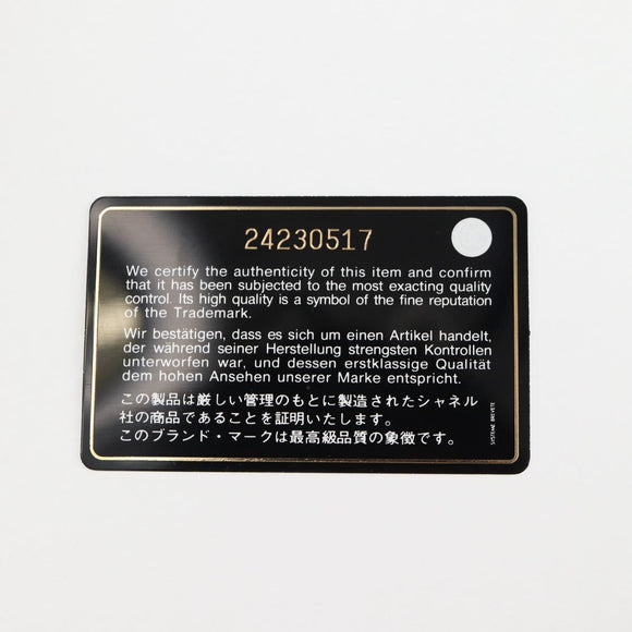 CHANEL Matelasse Beauty Rock Chain Bag Leather Pink Gold CC Auth hk2930M