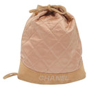 CHANEL Matelasse Backpack Satin Pink Gold CC Auth hk2932-1