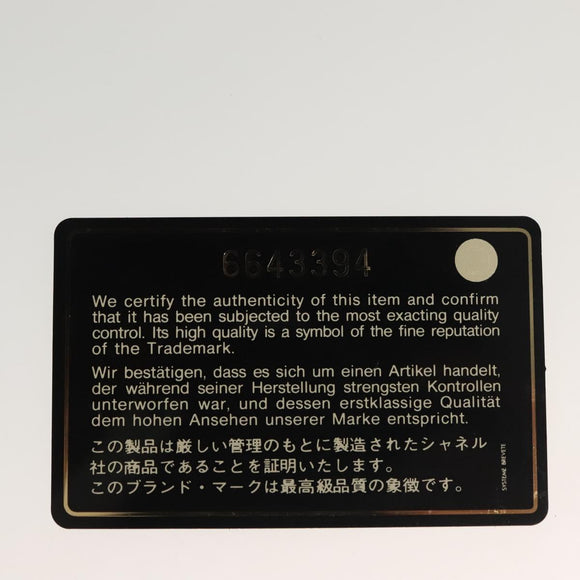 CHANEL Matelasse Backpack Satin Pink Gold CC Auth hk2932