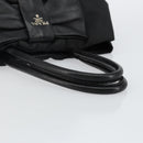 PRADA Tote Bag Nylon Black Silver Auth hk3058-7