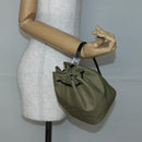 GUCCI Drawstring Pouch Nylon Beige 039 0973 Auth hk3094-20