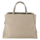 FENDI To joule Hand Bag Leather 2way Beige Silver Auth hk3360-2