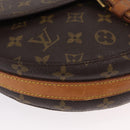 LOUIS VUITTON Monogram Chantilly GM Shoulder Bag M51232 LV Auth hk3410-14