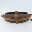 LOUIS VUITTON Monogram Chantilly GM Shoulder Bag M51232 LV Auth hk3621-5