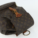 LOUIS VUITTON Monogram Montsouris GM Backpack M51135 LV Auth hk3755-6