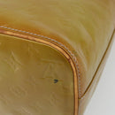 LOUIS VUITTON Monogram Vernis Houston Hand Bag Baby Blue M91005 LV Auth hk3835-17