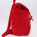 Gianni Versace Backpack Pile Red Silver Auth hk3931-4