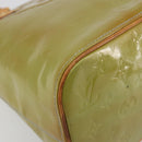 LOUIS VUITTON Monogram Vernis Houston Hand Bag Baby Blue M91005 LV Auth hk3940-15
