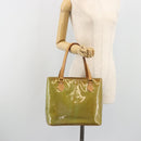 LOUIS VUITTON Monogram Vernis Houston Hand Bag Baby Blue M91005 LV Auth hk3940-25