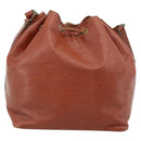 LOUIS VUITTON Epi Petit Noe Shoulder Bag Brown M44103 LV Auth hk3950-2