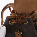 LOUIS VUITTON Monogram Montsouris PM Backpack M51137 LV Auth hk3968-22