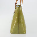 LOUIS VUITTON Monogram Vernis Houston Hand Bag Baby Blue M91005 LV Auth hk3972-4