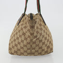 GUCCI GG Canvas Web Sherry Line Hand Bag Beige Silver 131228 Auth hk3996-3