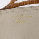 GUCCI Bamboo Hand Bag Leather White Gold 336032 Auth hk4056-17