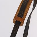 LOUIS VUITTON Monogram Marly Bandouliere Shoulder Bag M51828 LV Auth hk4186-12