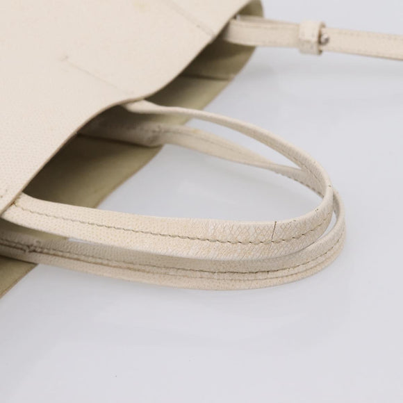 CELINE Vertical Cabas Small Hand Bag Leather 2way White Silver Auth hk4204