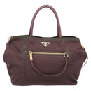 PRADA Tote Bag Nylon 2way Bordeaux Gold Auth hk4230-13