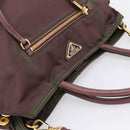 PRADA Tote Bag Nylon 2way Bordeaux Gold Auth hk4230-6