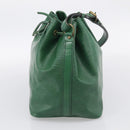 LOUIS VUITTON Epi Petit Noe Shoulder Bag Green M44104 LV Auth hk4279-5
