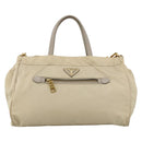 PRADA Hand Bag Nylon 2way Beige Gold Auth INZ076A-13