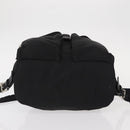 PRADA Backpack Nylon Black Silver Auth ka083-5