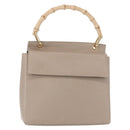 GUCCI Bamboo Hand Bag Leather Beige Gold 001 3444 1887 Auth ka105-1