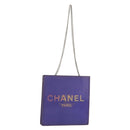 CHANEL Hologram Chain Shoulder Bag Vinyl Purple CC Auth ka1124-1