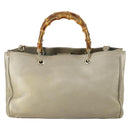 GUCCI Bamboo Hand Bag Leather 2way Beige Gold 323660 Auth ka1163-3
