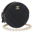 CHANEL Matelasse Shoulder Bag Lamb Skin Black Gold CC Auth ka1221SAV-1