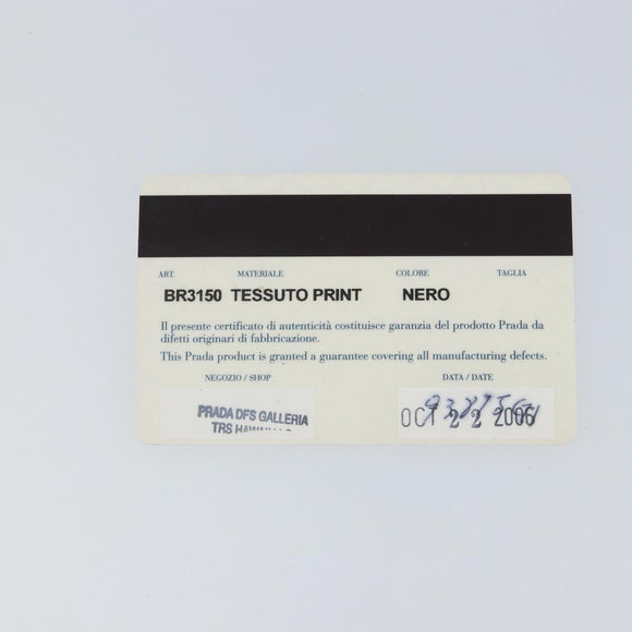 PRADA Hand Bag Nylon Black Silver Auth ka1246