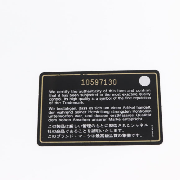 CHANEL Luxury Line Chain Tote Bag Leather Brown Silver CC Auth ka1285V