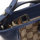 GUCCI GG Canvas Brie Hand Bag Outlet 2way Beige Gold 449241 Auth ka1584-19