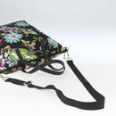 PRADA Tote Bag Nylon 2way Multicolor Silver Auth ka1634V-8