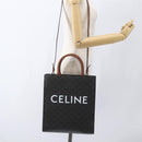 CELINE Triomphe Vertical Cabas Tote Bag PVC 2way Brown Auth ka1656SAM-22