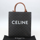 CELINE Triomphe Vertical Cabas Tote Bag PVC 2way Brown Auth ka1656SAM-23
