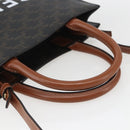 CELINE Triomphe Vertical Cabas Tote Bag PVC 2way Brown Auth ka1656SAM-7