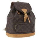 LOUIS VUITTON Monogram Montsouris MM Backpack M51136 LV Auth ka1825-1