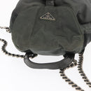 PRADA Backpack Nylon Khaki Silver Auth ka1839-6