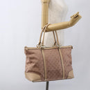 GUCCI Lovely Tote Bag Pink Gold 257068 Auth ka2044-22