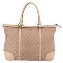 GUCCI Lovely Tote Bag Pink Gold 257068 Auth ka2044-3