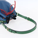 LOUIS VUITTON Epi Tricolor Noe Shoulder Bag Blue Red Green M44082 LV Auth ka219-7