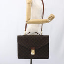 LOUIS VUITTON Monogram Porte Documents Bandouliere Bag M53338 LV Auth ka2282A-26