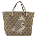 GUCCI GG Canvas Hand Bag Beige Silver 271101 Auth ka2598-13