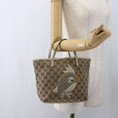 GUCCI GG Canvas Hand Bag Beige Silver 271101 Auth ka2598-21