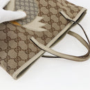 GUCCI GG Canvas Hand Bag Beige Silver 271101 Auth ka2598-6