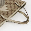 GUCCI GG Canvas Hand Bag Beige Silver 271101 Auth ka2598-7