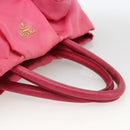 PRADA Hand Bag Nylon Pink Gold Auth ka2885-7