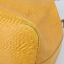 LOUIS VUITTON Epi Petit Noe Shoulder Bag Yellow M44109 LV Auth ka3115-9