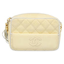 CHANEL Chain Shoulder Bag Patent leather Beige Gold CC Auth ka3145-2